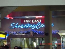 Far East Shopping Centre (D9), Retail #561799931